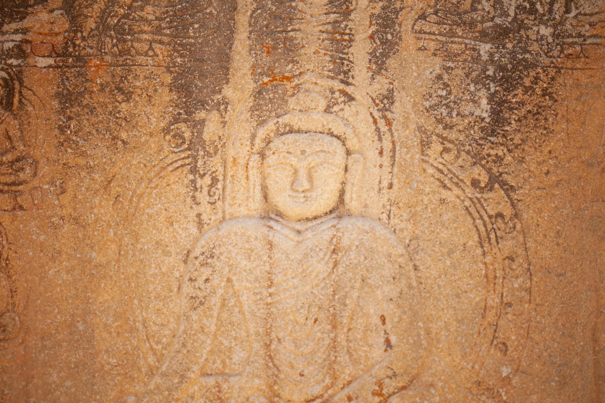 Manthal Buddha Rock