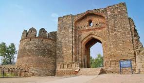 Rawat Fort