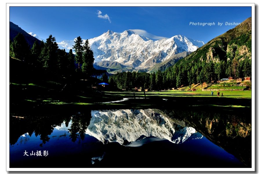 Nanga Parbat K2 Base Camps Trek