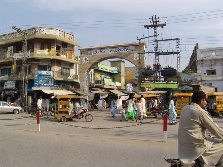 Chakwal