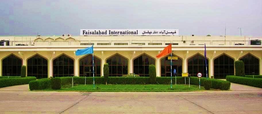 Faisalabad International Airport