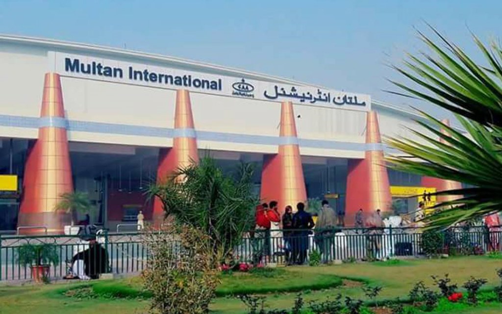 Multan Airport