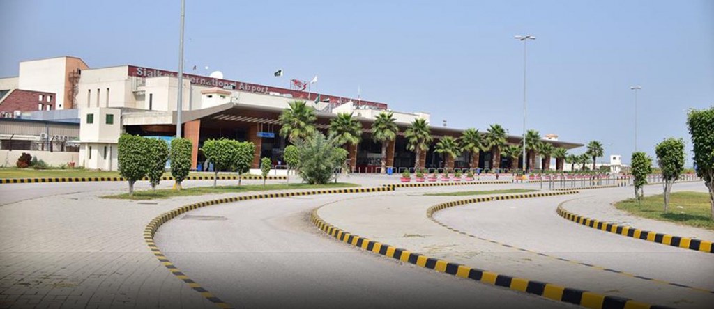 Sialkot International Airport