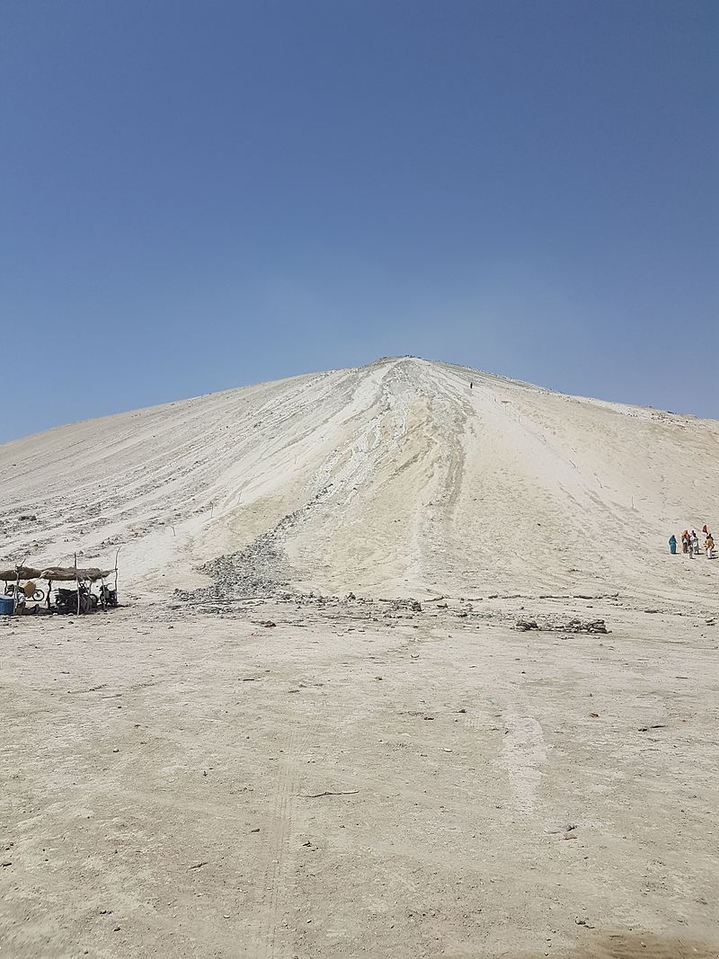 Mud Volcano